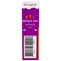 Мнемокарты EasyLearn Выпуск 4: Школьный мир