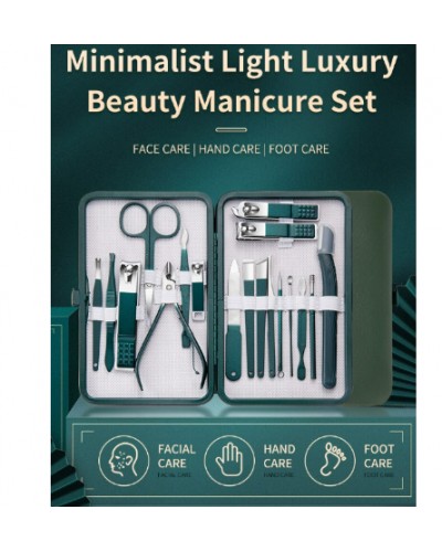 Портативний набір для манікюру/педикюру на 18 предметів у кейсі SET & NAIL CLIPPER KIT (72)