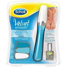 Scholl - электрическая роликовая пилка для ногтей