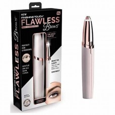 Женский триммер для бровей Flawless brows