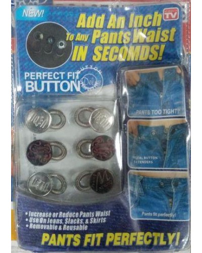 Універсальні гудзики для одягу perfect fit buttons