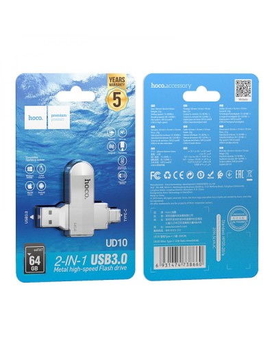 USB Flash Drive Hoco UD10 USB3.0 Type C 64GB