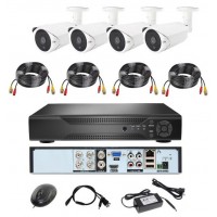 Комплект системы видеонаблюдения 4 камеры PRO VISION UKC KIT 1080p, 2Мп, ночное видение, мобильное приложение