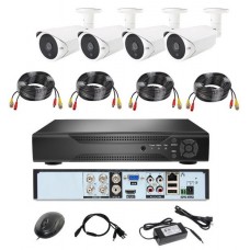 Комплект системы видеонаблюдения 4 камеры PRO VISION UKC KIT 1080p, 2Мп, ночное видение, мобильное приложение