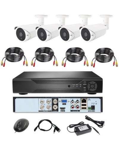 Комплект системы видеонаблюдения 4 камеры PRO VISION UKC KIT 1080p, 2Мп, ночное видение, мобильное приложение