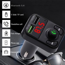 🟢 Автомобильный FM модулятор Multifunction Wireless Car MP3 Player X8