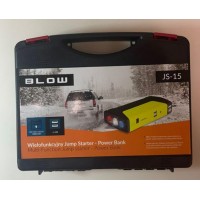 Power Bank-Jump Starter JS-15 (20)