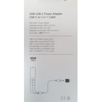 🟢 Зарядное блок питания 20W USB-С Power Adapter + тройной кабель USB-С to TC/Mi/iP Cable