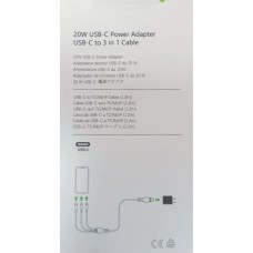 Зарядний блок живлення 20W USB-С Power Adapter + потрійний кабель USB-C to TC/Mi/iP Cable